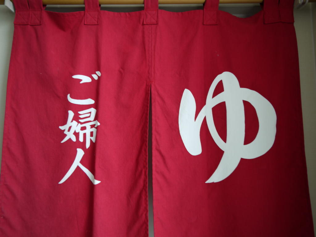 大阪本町路线客栈酒店 外观 照片